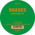 Streetpoet Ep Vinyl Record