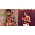 Al Green - Greatest Hits & Let's Stay Together - LP Vinyl Bundle