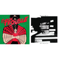 Albert Hammond Jr - Francis Trouble & Momentary Masters - LP Vinyl Bundle