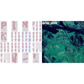 Ariel Pink - Sit N' Spin & Odditties Sodomies Vol. 3 - LP Vinyl Bundle