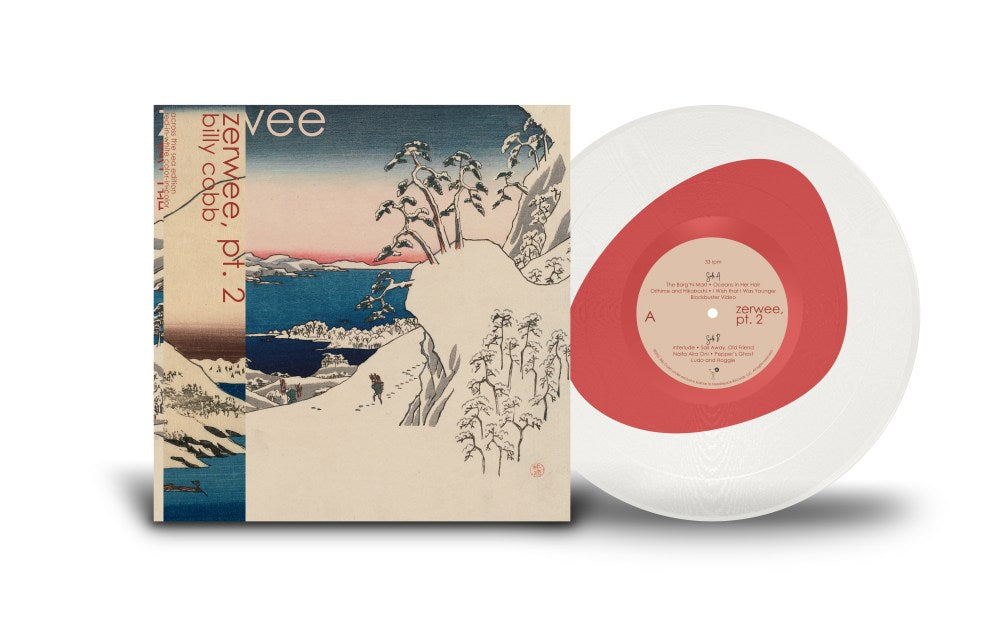 Zerwee, Pt. 2 - Across the Sea LP Vinyl Record