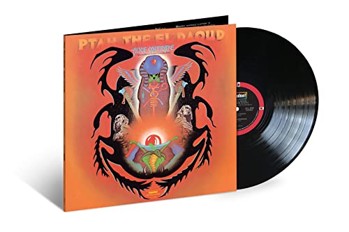 Alice Coltrane Ptah The El Daoud (Verve By Request Series) [LP] Vinyl Record