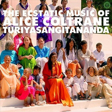 WORLD SPIRITUALITY CLASSICS 1: ECSTATIC MUSIC Vinyl Record