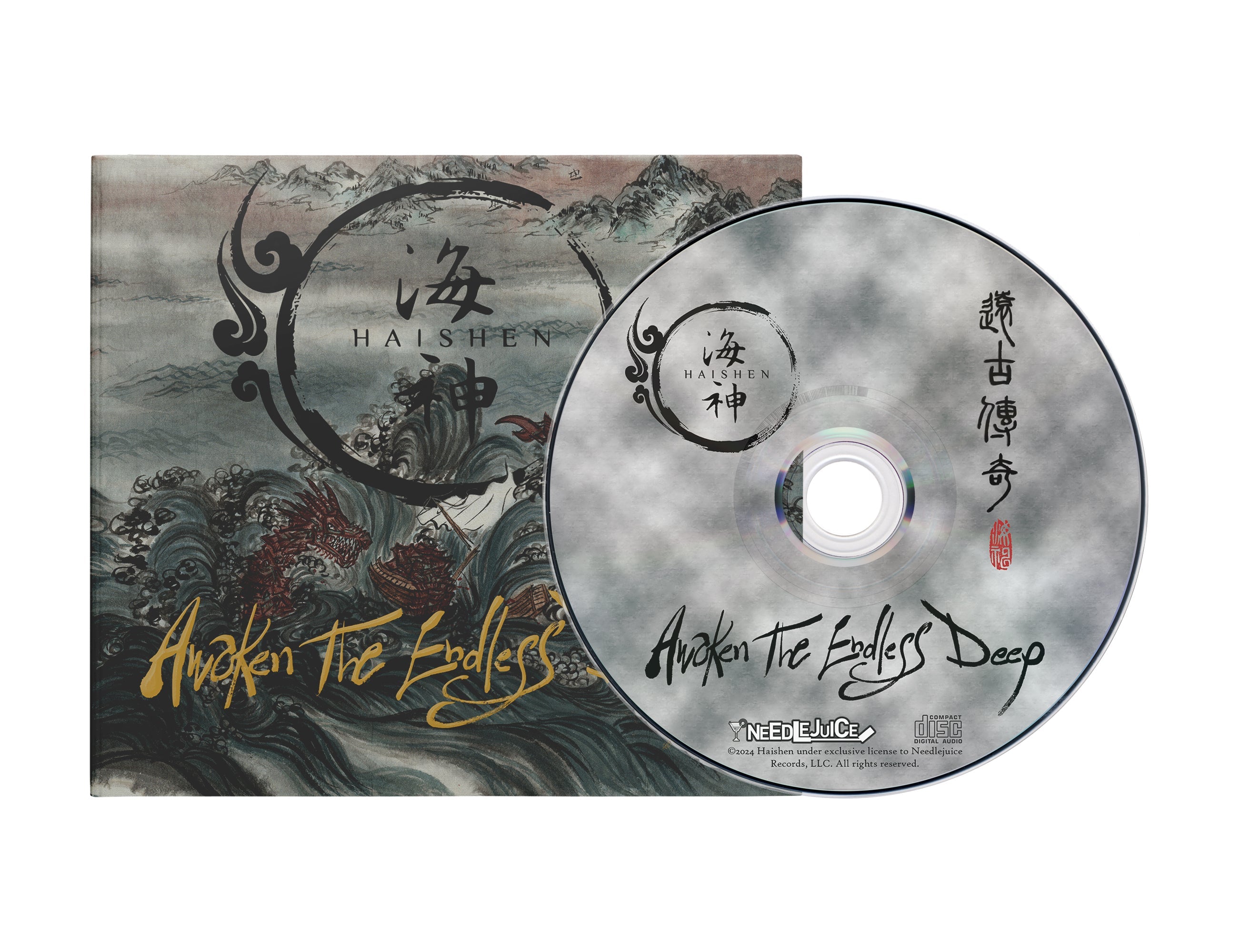 Awaken the Endless Deep - Music CD