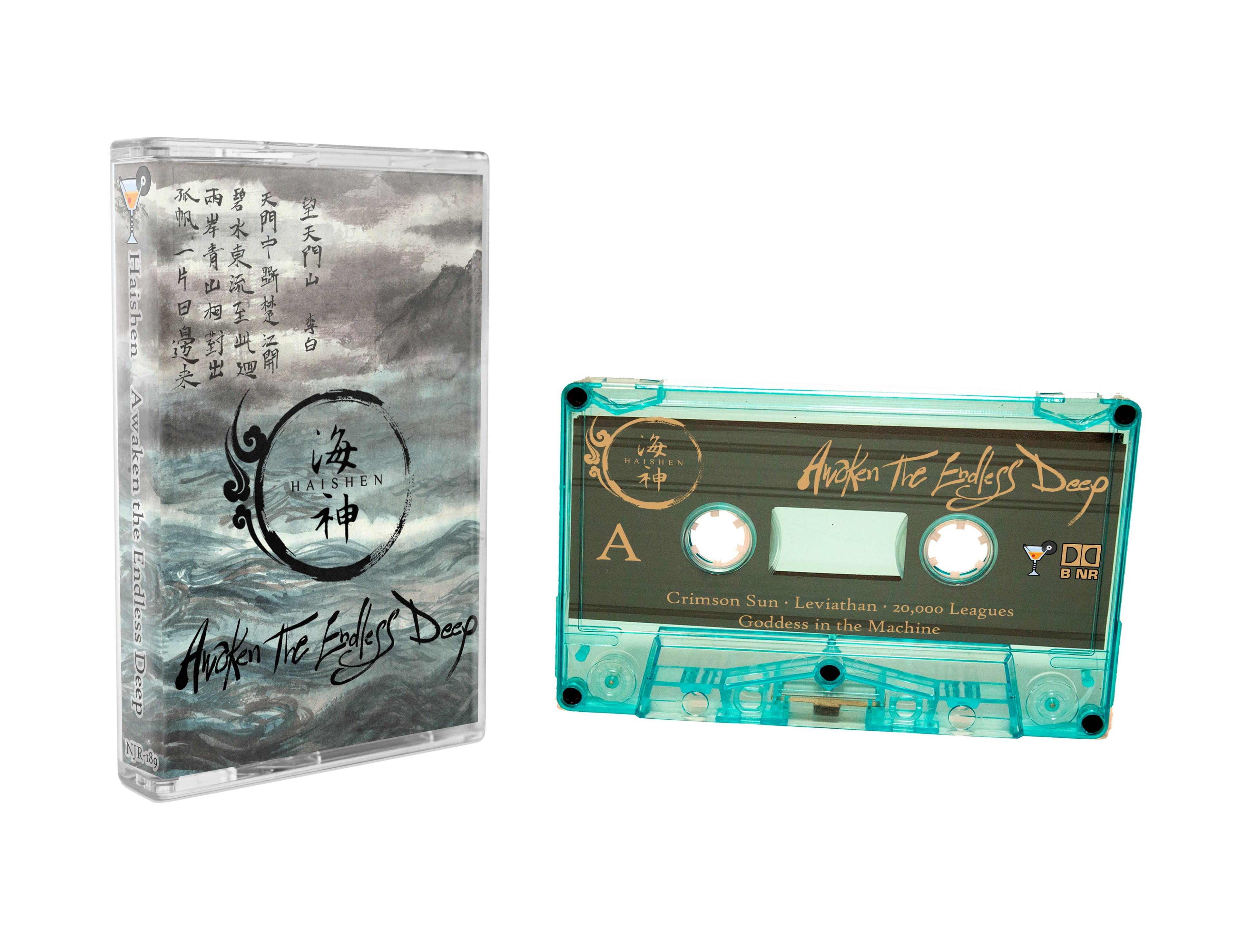 Awaken the Endless Deep - Casette Tape