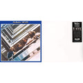 Beatles - Beatles 1967-1970 (2023 Edition) (Half-Speed) (3LP) & Beatles (The White Album) (2 LP)