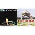 Hyperspace (2020 Deluxe Edition/Holographic Jacket/Booklet) & Odelay