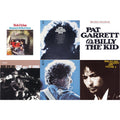 Greatest Hits Vol.1 & Greatest Hits Vol.2 & Time Out Of Mind & Bringing It All Back Home & Pat Garrett & Billy The Kid & Greatest Hits Vol.3