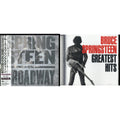 Greatest Hits & Springsteen On Broadway (Ltd/Booklet/Paper Jacket)