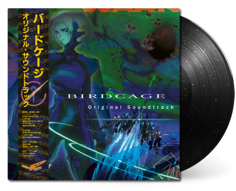 Barry Epoch Topping – Birdcage - O.S.T. (LP Vinyl) Vinyl Record