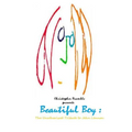 Beautiful Boy: The Unauthorized Tribute to John Lennon - Paperback Book