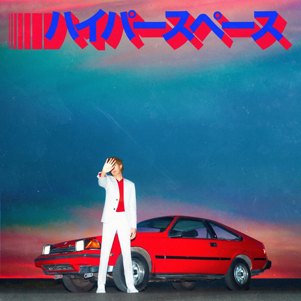Beck – Hyperspace Music CD