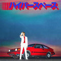 Beck - Hyperspace (Silver Vinyl) Vinyl Record