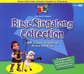 Cedarmont Kids - Bible Singalong