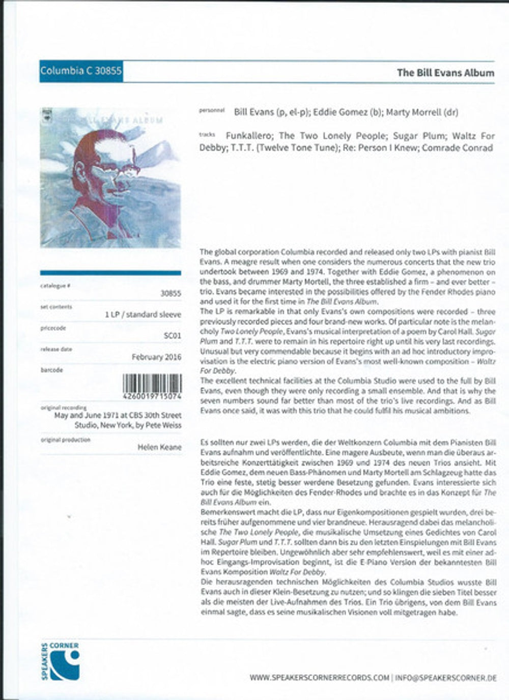 Bill Evans – The Bill Evans Album (LP Vinyl) Vinyl Record