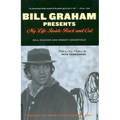 Bill Graham Presents: My Life Inside Rock and Out - Paperback Book