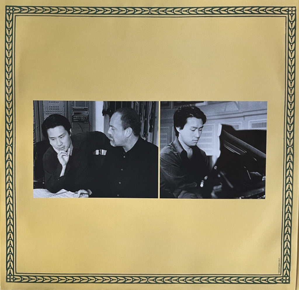 Billy Joel – River Of Dreams (LP Vinyl) Vinyl Record