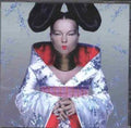Homogenic Vinyl Record