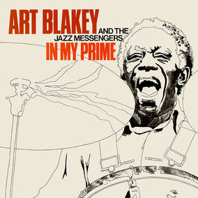 In My Prime (RSD 4/23/2022) Vinyl Record