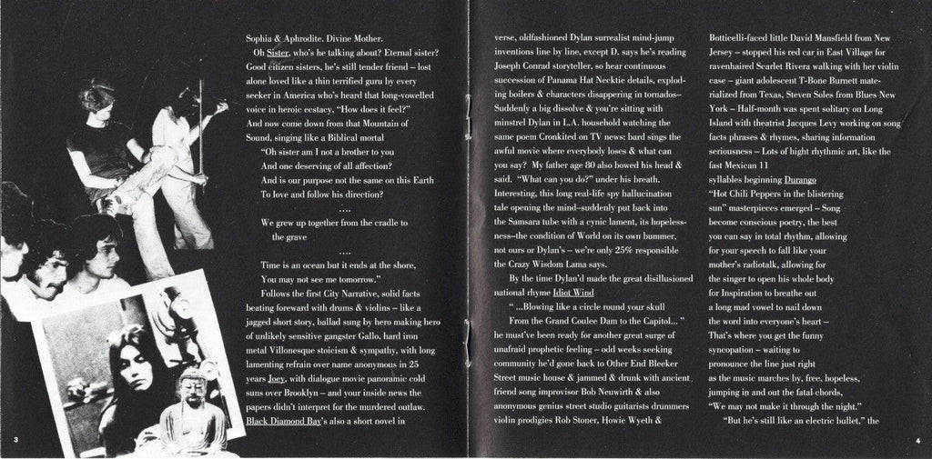 Bob Dylan – Desire Music CD