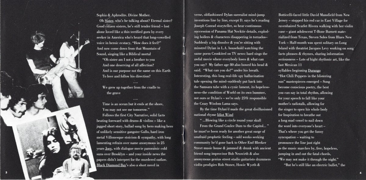 Bob Dylan – Desire Music CD