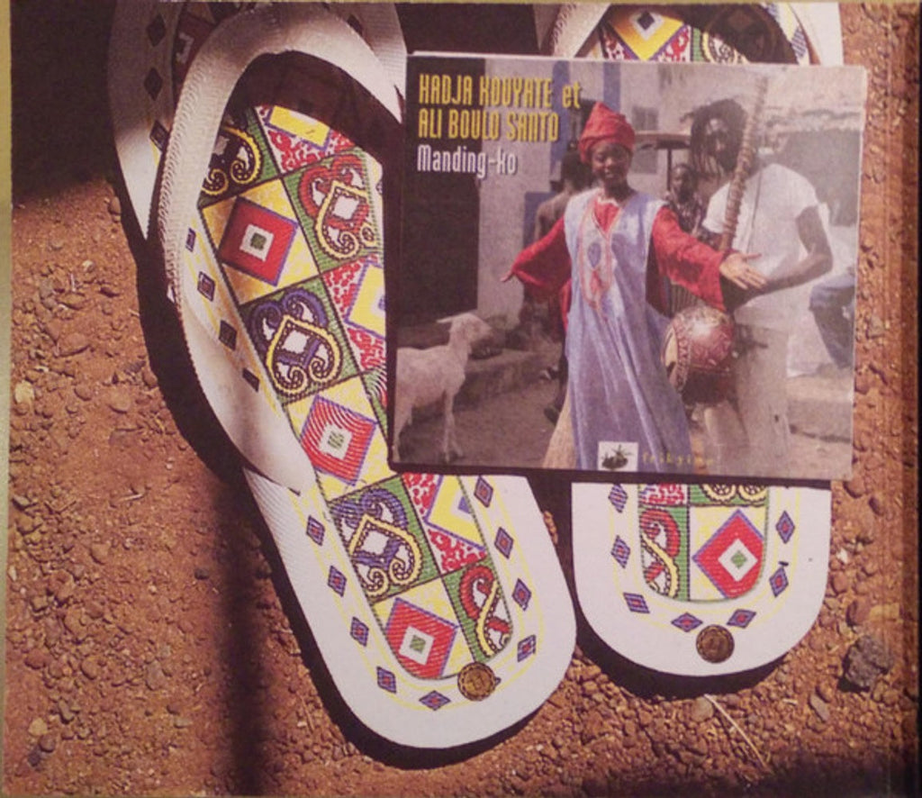 Bon Coin – Une Collection De Titres Frikyiwa Music CD