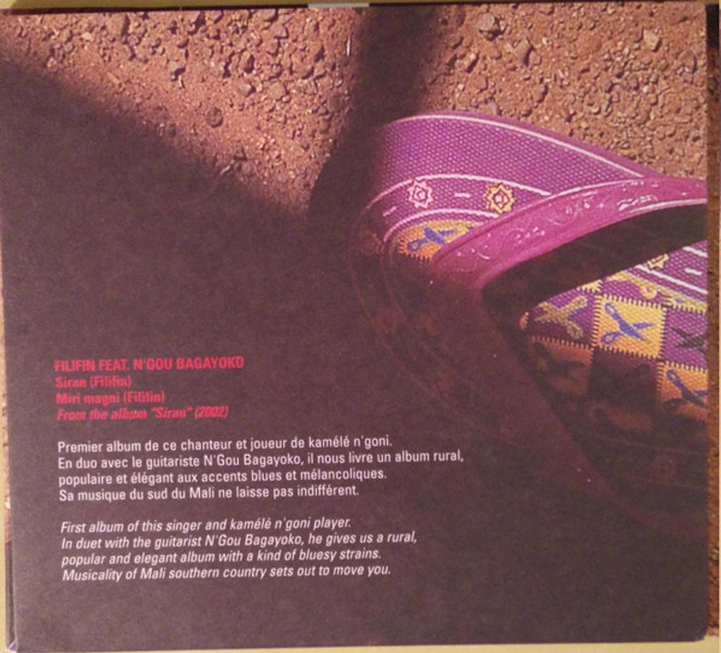 Bon Coin – Une Collection De Titres Frikyiwa Music CD