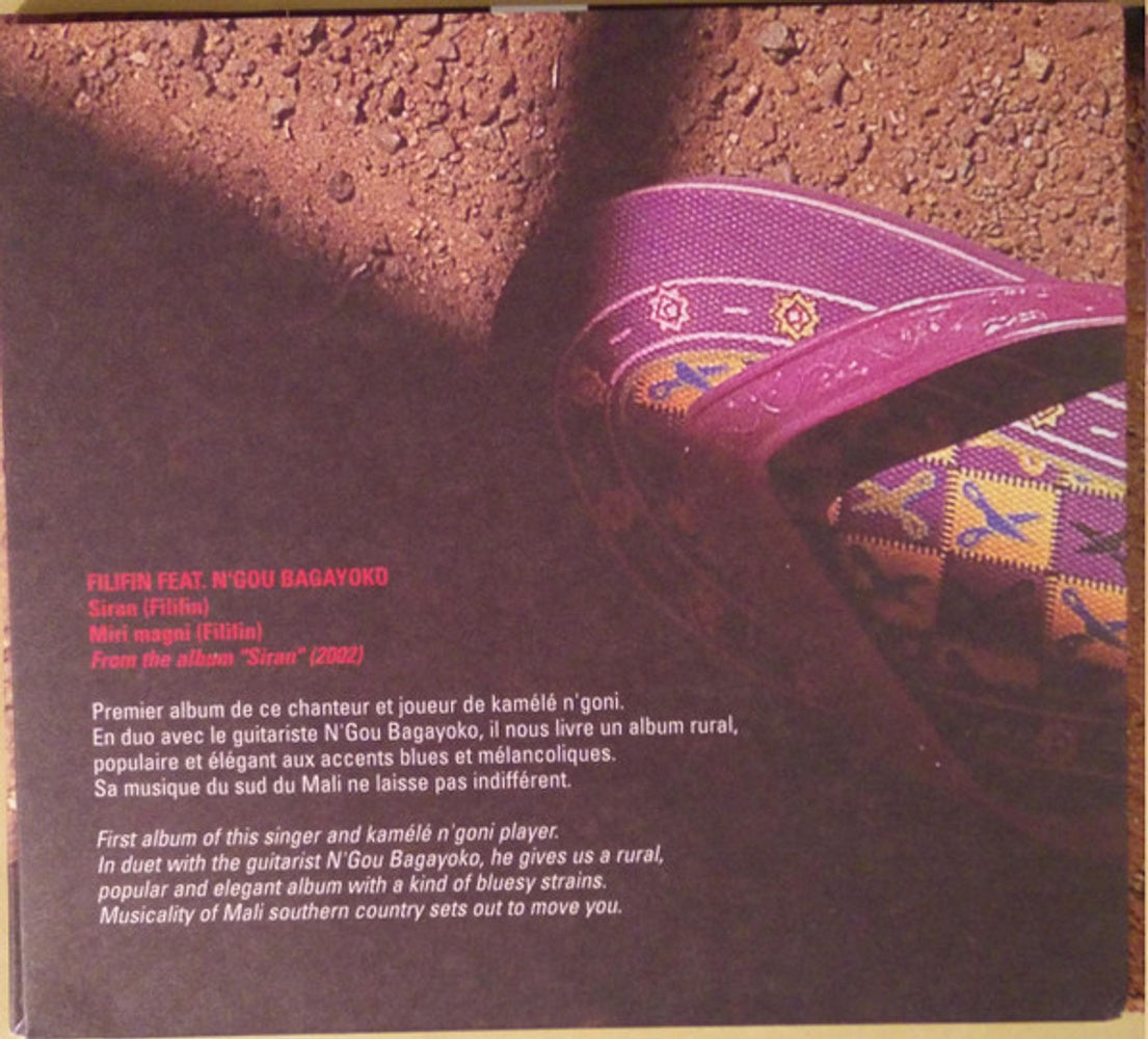 Bon Coin – Une Collection De Titres Frikyiwa Music CD