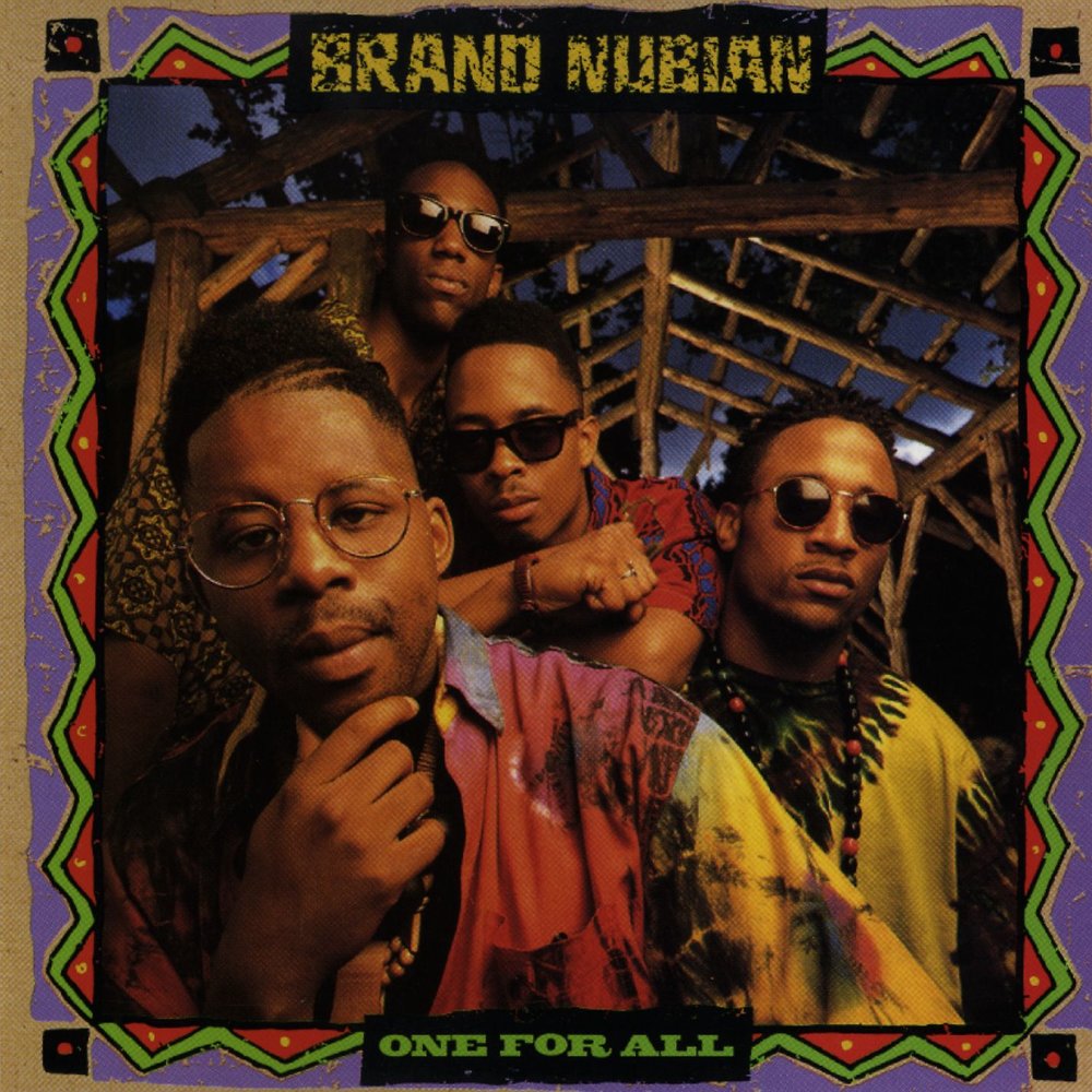 One for All (30th Anniversary) [Explicit Content] (With Bonus 7", 140 Gram Vinyl, Colored Vinyl, Indie Exclusive) (2 Lp's) Vinyl Record