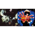 Greatest Hits (2LP) & Disintegration