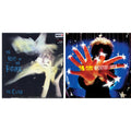 Greatest Hits (2LP) & Head On The Door (180G)