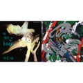 Cure - Head On The Door (Remastered) & Mixed Up (Deluxe Edition) - CD Bundle