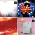 Greatest Hits (2LP) & Kiss Me, Kiss Me, Kiss Me (180G) & Three Imaginary Boys (180G) & Seventeen Seconds (180G)