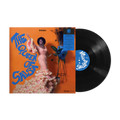 The Queen Of Salsa Vinyl Record