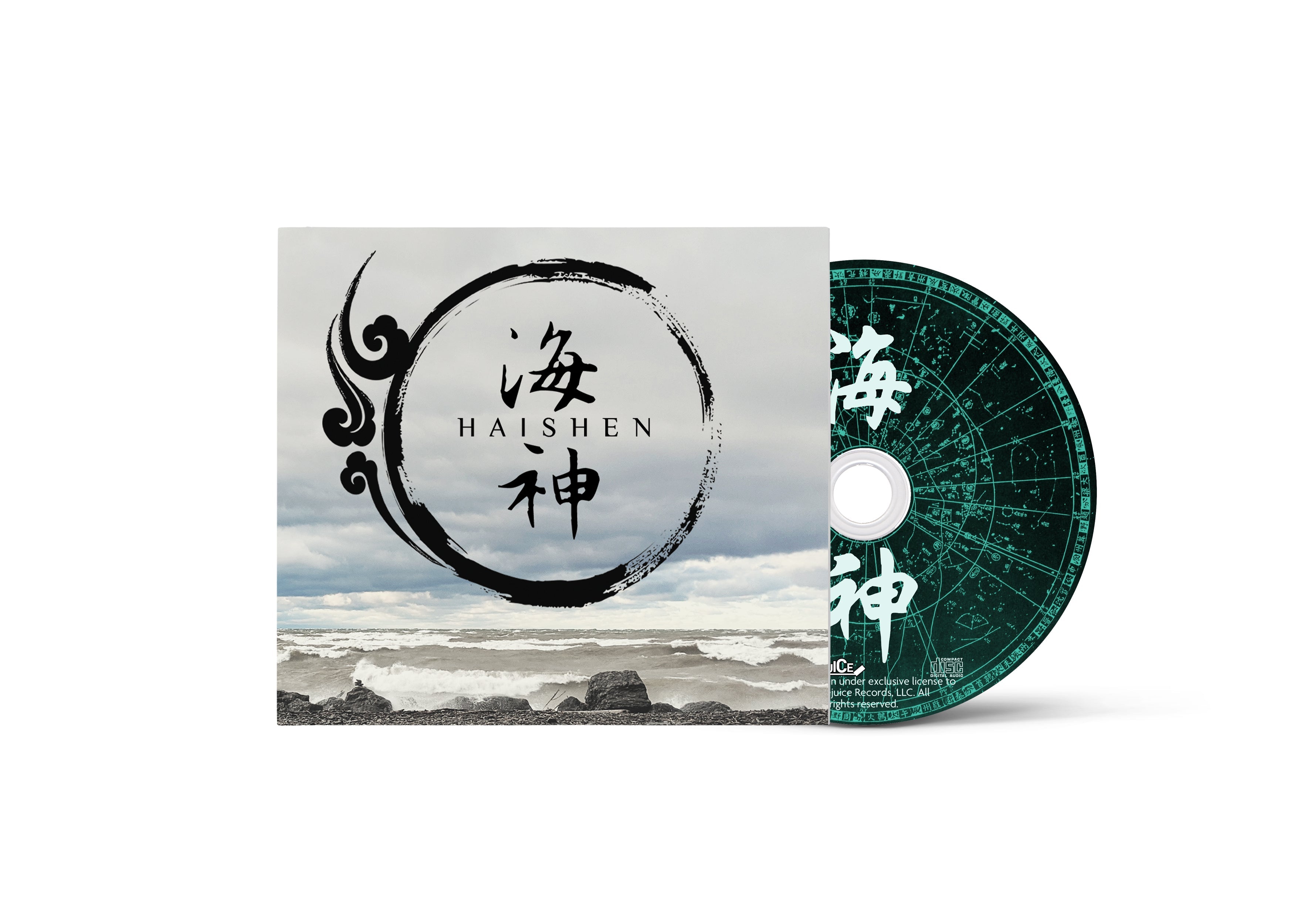 Haishen - Music CD