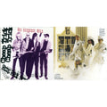 Dream Police & Greatest Hits