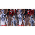 Human (Bone White, Blue Jay & Gold Tri Color Merge With Splatter LP Vinyl) & Human (Remastered Reissue)