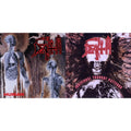 Individual Thought Patterns - Reissue (Hot Pink, Bone White & Red Tri Color Merge W/ Splatter LP Vinyl) & Human (Remastered Reissue)