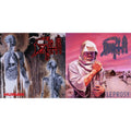 Human (Bone White, Blue Jay & Gold Tri Color Merge With Splatter LP Vinyl) & Leprosy (Reissue)