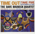 Dave Brubeck Quartet Time Out Vinyl Record