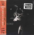 Davis, Miles - Miles In Tokyo: Miles Davis Live In Concert Vinyl Record