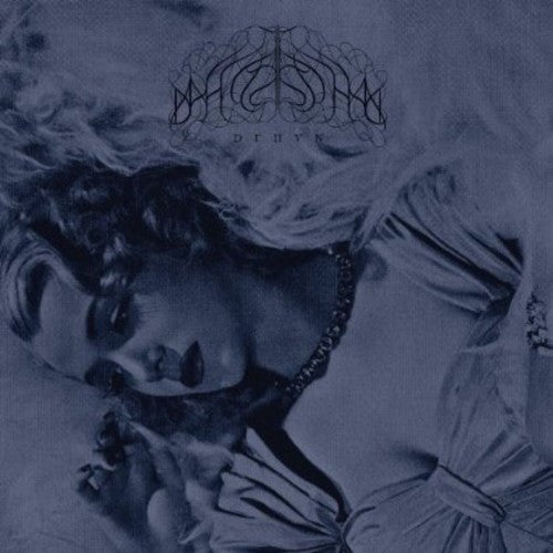 Demo (12" Single) Vinyl Record