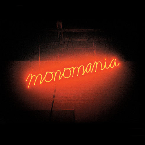 Deerhunter – Monomania (LP Vinyl) Vinyl Record