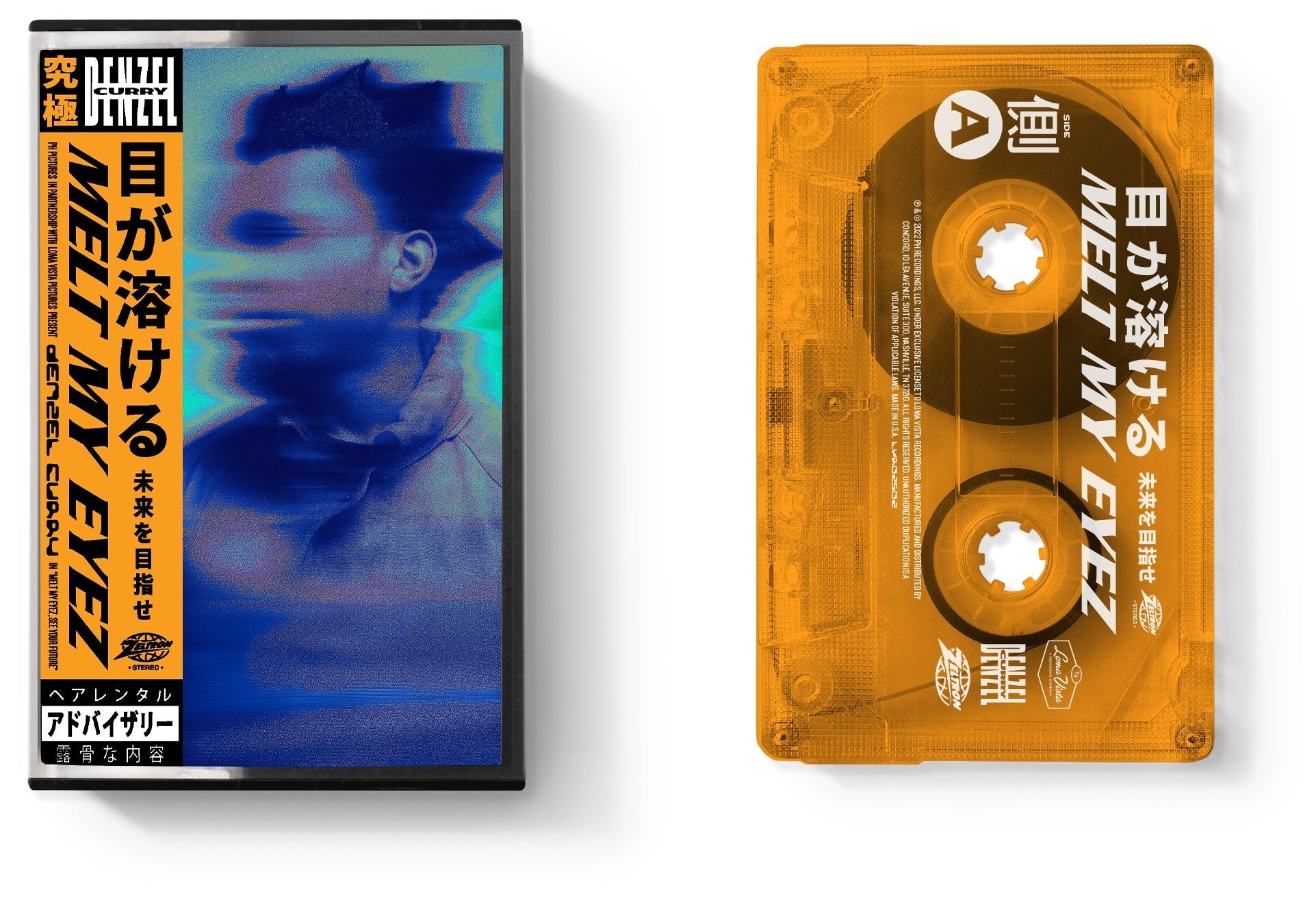 Melt My Eyez See Your Future Music Cassette Tape