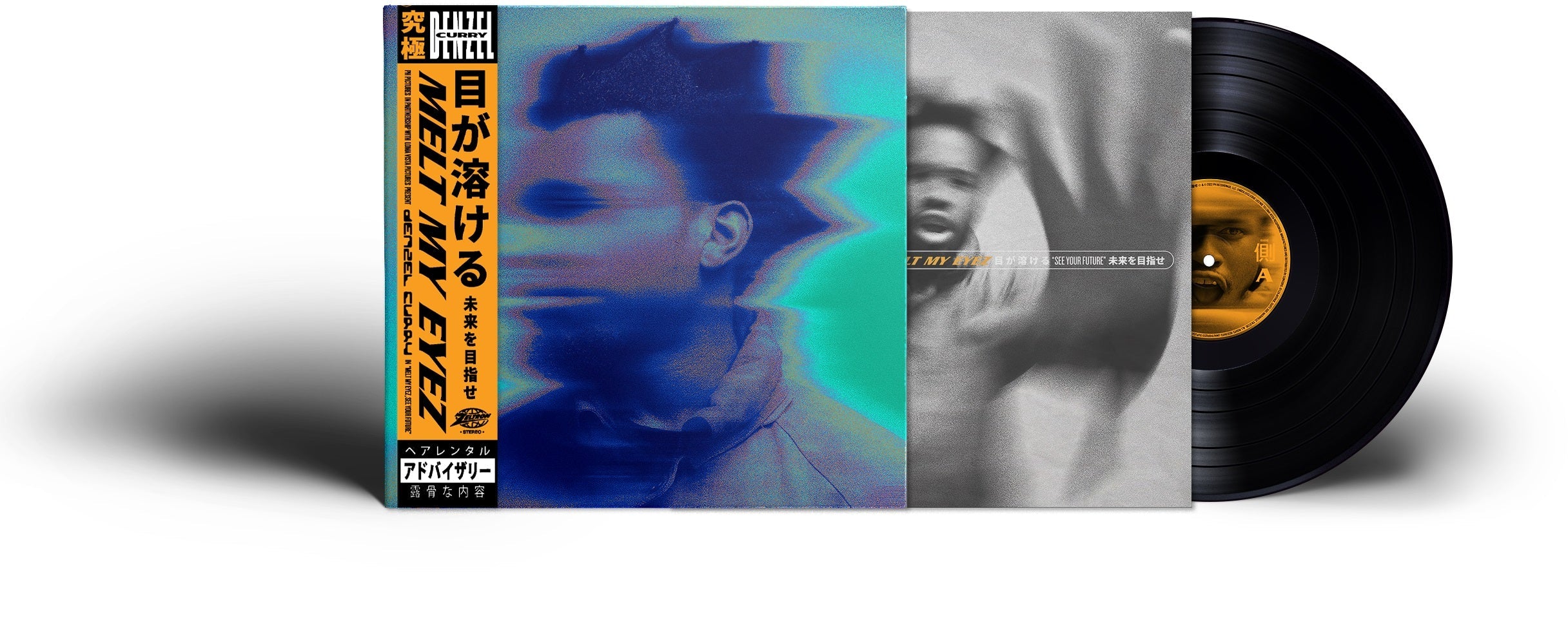 Denzel Curry Melt My Eyez See Your Future [LP] Vinyl Record