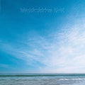 The Inalienable Dreamless [LP + 7" Single] Vinyl Record