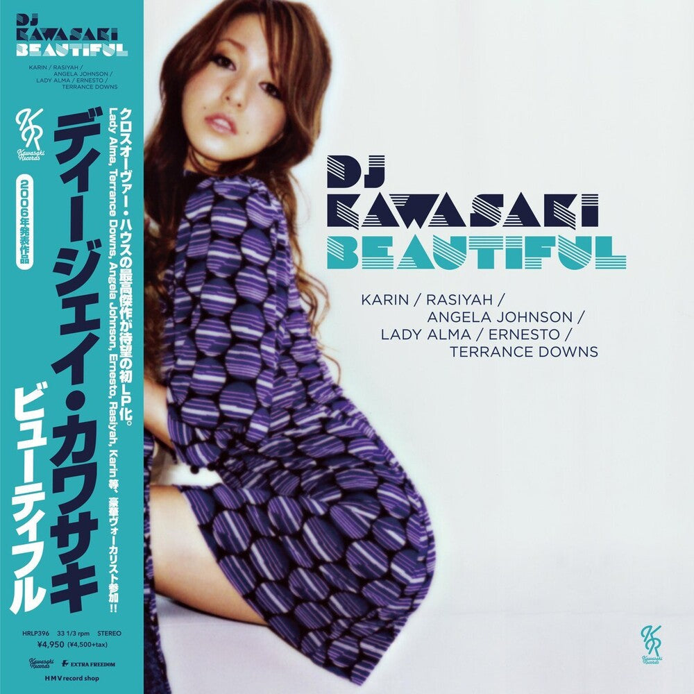 DJ Kawasaki – Beautiful (LP Vinyl) Vinyl Record