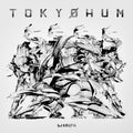 Dj Krush – Tokyohum (2-LP Vinyl) Vinyl Record