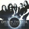Another Day In Tokyo - Vol 2 [Import] (2 Lp's) Vinyl Record