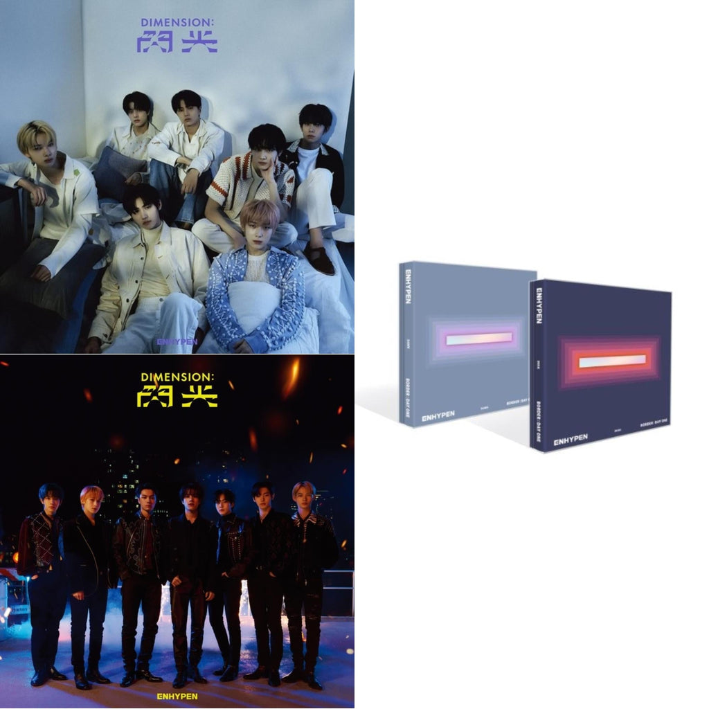 Dimension: Senkou (CD/DVD/Limited Edition A) & Dimension: Senkou (CD/Booklet/Limited Edition B) & Border: Day One